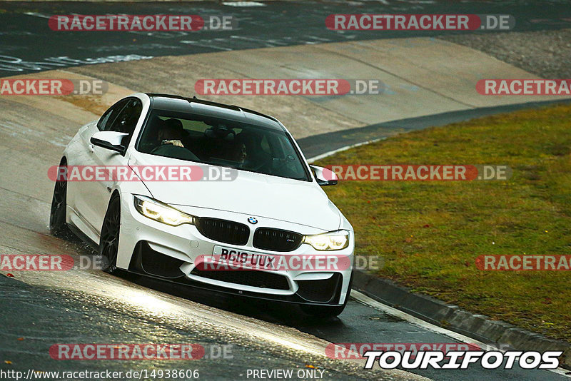 Bild #14938606 - Touristenfahrten Nürburgring Nordschleife (12.10.2021)