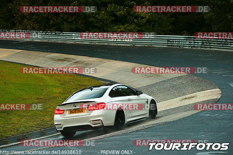 Bild #14938610 - Touristenfahrten Nürburgring Nordschleife (12.10.2021)