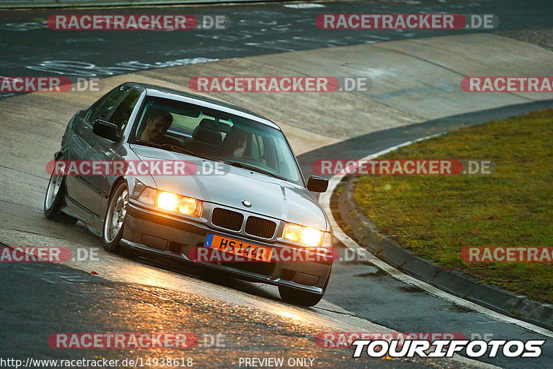 Bild #14938618 - Touristenfahrten Nürburgring Nordschleife (12.10.2021)