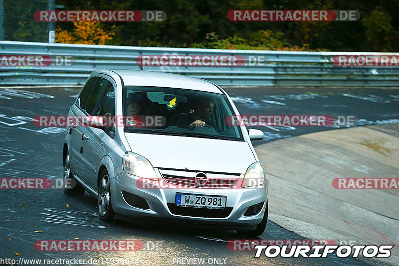 Bild #14938644 - Touristenfahrten Nürburgring Nordschleife (12.10.2021)