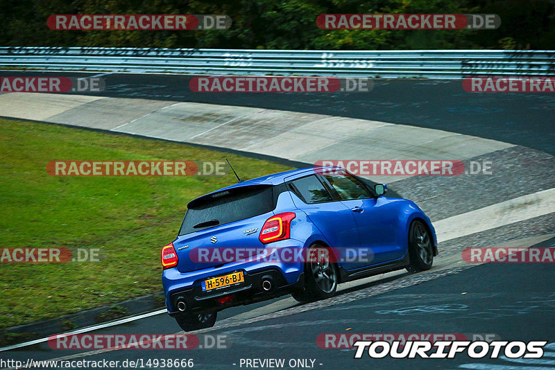 Bild #14938666 - Touristenfahrten Nürburgring Nordschleife (12.10.2021)