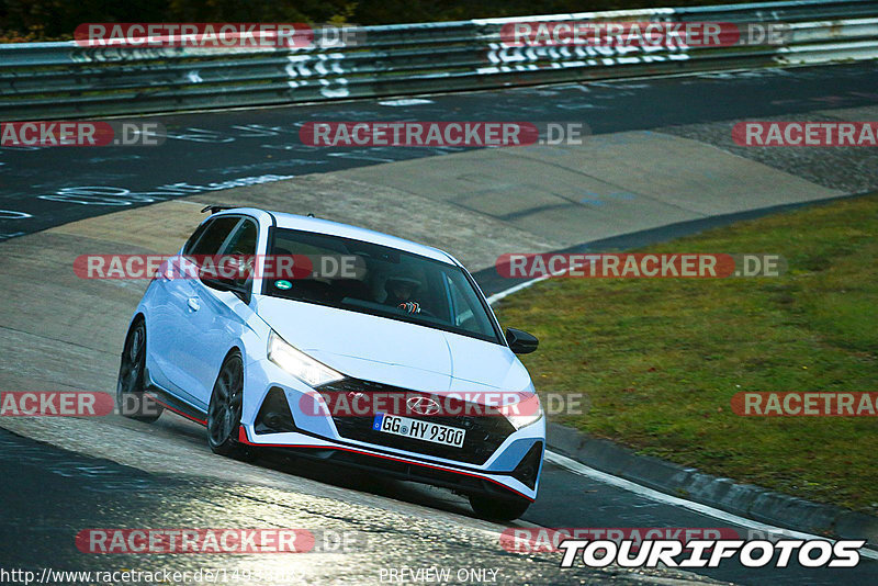 Bild #14938682 - Touristenfahrten Nürburgring Nordschleife (12.10.2021)