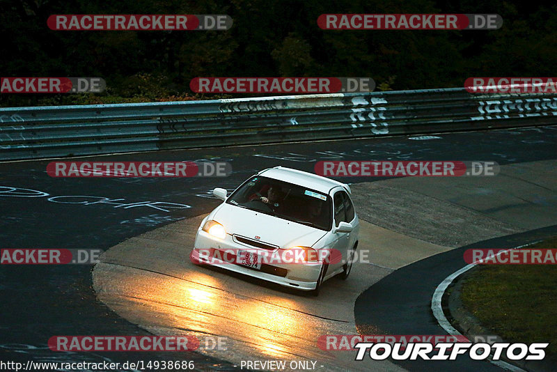 Bild #14938686 - Touristenfahrten Nürburgring Nordschleife (12.10.2021)