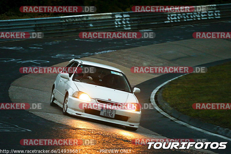 Bild #14938687 - Touristenfahrten Nürburgring Nordschleife (12.10.2021)