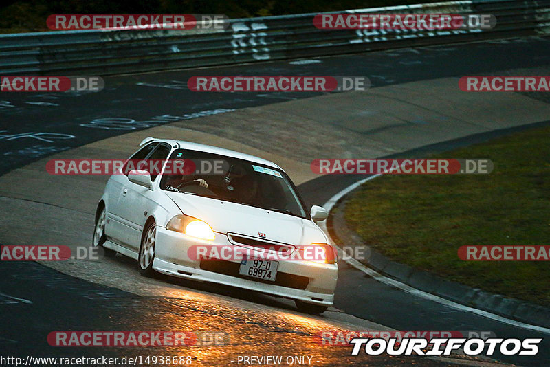 Bild #14938688 - Touristenfahrten Nürburgring Nordschleife (12.10.2021)