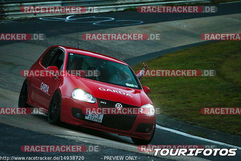 Bild #14938720 - Touristenfahrten Nürburgring Nordschleife (12.10.2021)