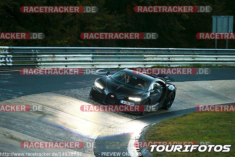 Bild #14938737 - Touristenfahrten Nürburgring Nordschleife (12.10.2021)