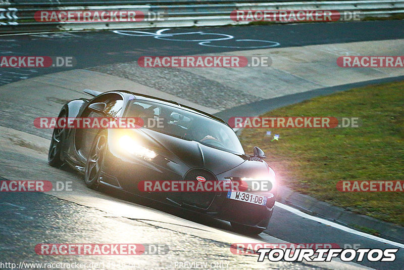 Bild #14938741 - Touristenfahrten Nürburgring Nordschleife (12.10.2021)