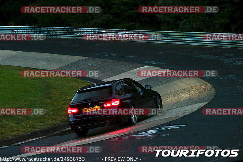 Bild #14938753 - Touristenfahrten Nürburgring Nordschleife (12.10.2021)