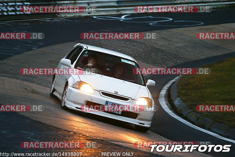 Bild #14938807 - Touristenfahrten Nürburgring Nordschleife (12.10.2021)