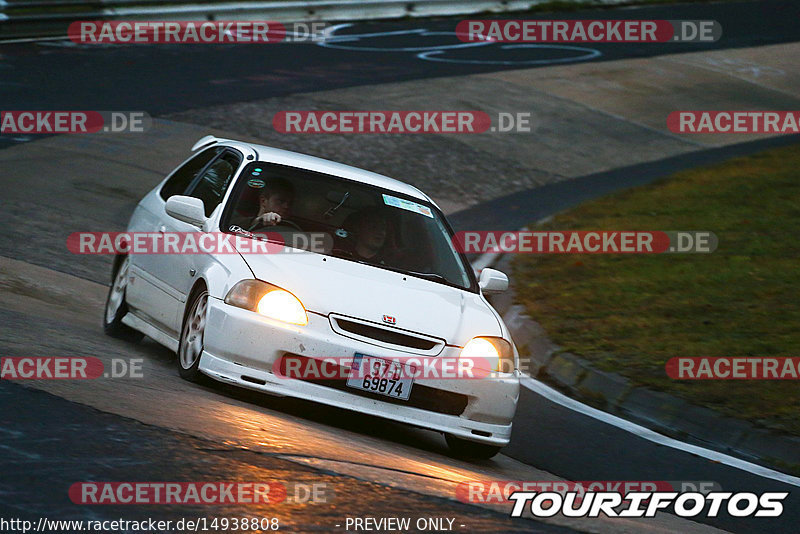 Bild #14938808 - Touristenfahrten Nürburgring Nordschleife (12.10.2021)