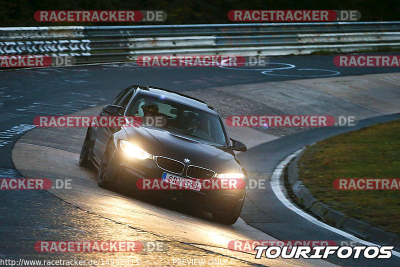 Bild #14938815 - Touristenfahrten Nürburgring Nordschleife (12.10.2021)