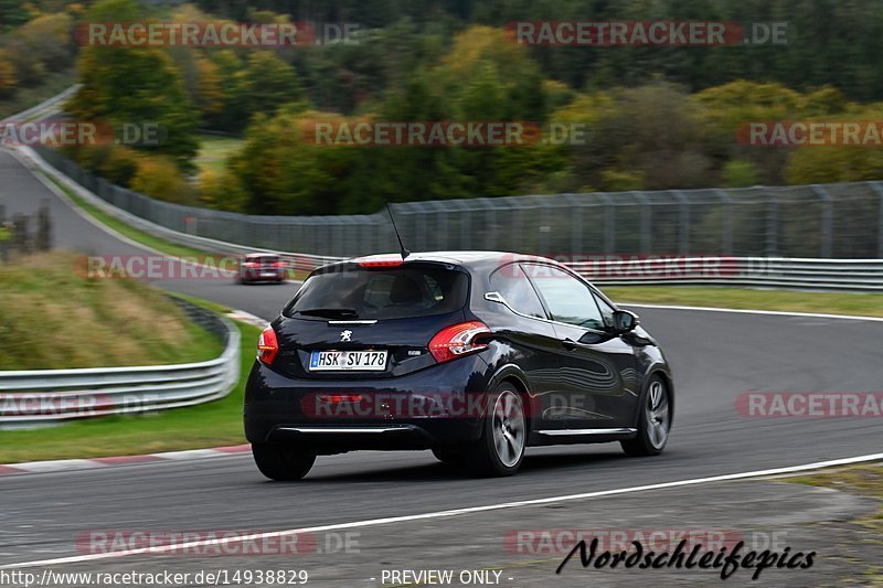 Bild #14938829 - Touristenfahrten Nürburgring Nordschleife (14.10.2021)