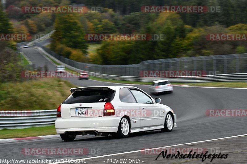 Bild #14938841 - Touristenfahrten Nürburgring Nordschleife (14.10.2021)