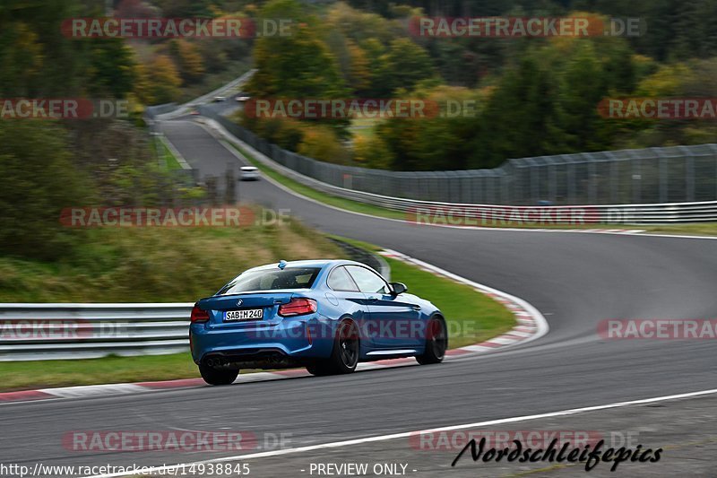 Bild #14938845 - Touristenfahrten Nürburgring Nordschleife (14.10.2021)