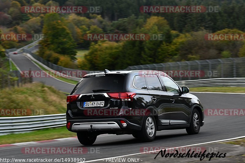 Bild #14938902 - Touristenfahrten Nürburgring Nordschleife (14.10.2021)