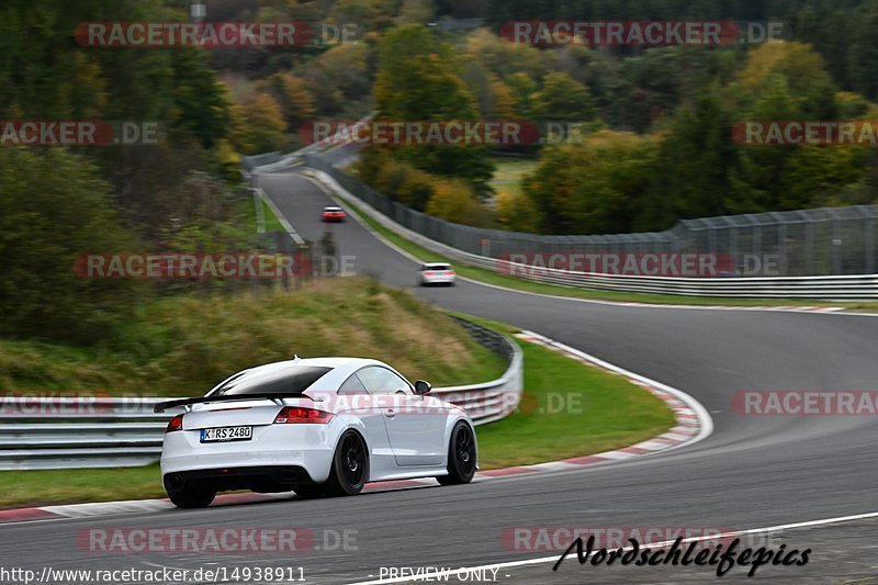 Bild #14938911 - Touristenfahrten Nürburgring Nordschleife (14.10.2021)