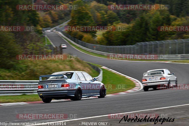 Bild #14938914 - Touristenfahrten Nürburgring Nordschleife (14.10.2021)