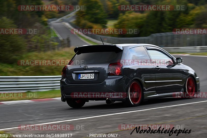 Bild #14938917 - Touristenfahrten Nürburgring Nordschleife (14.10.2021)