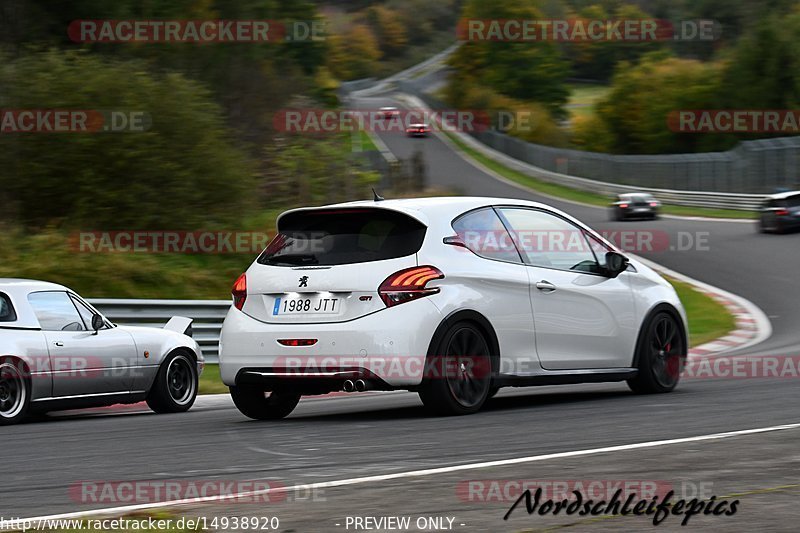 Bild #14938920 - Touristenfahrten Nürburgring Nordschleife (14.10.2021)