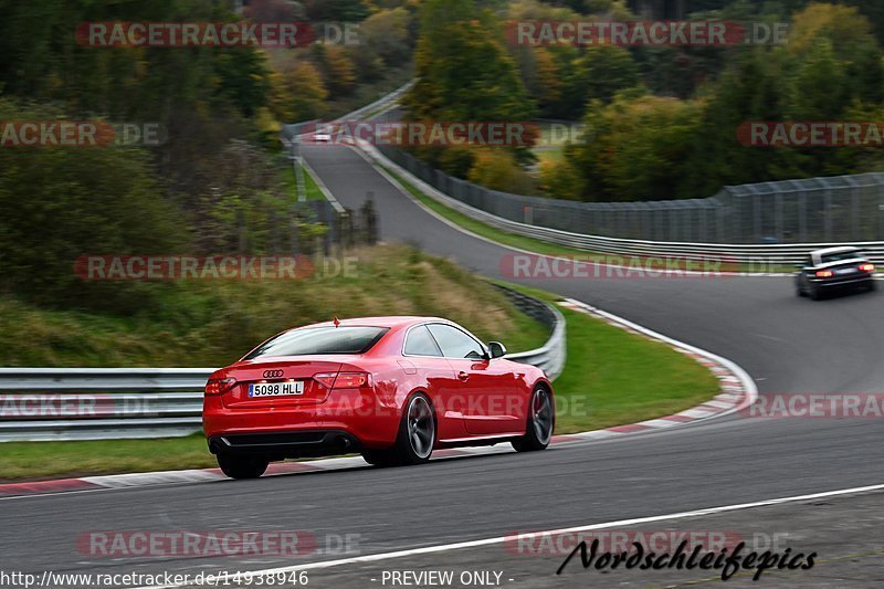 Bild #14938946 - Touristenfahrten Nürburgring Nordschleife (14.10.2021)