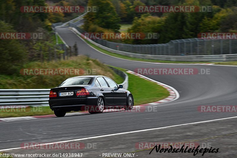 Bild #14938947 - Touristenfahrten Nürburgring Nordschleife (14.10.2021)