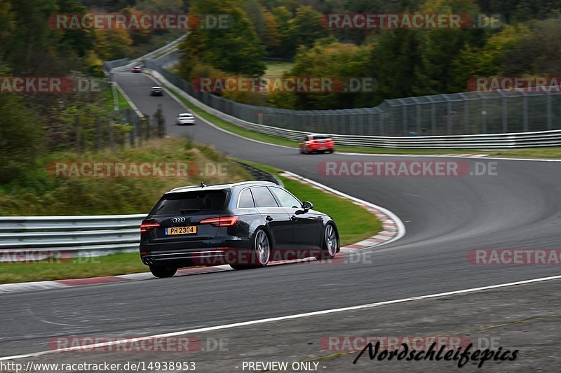 Bild #14938953 - Touristenfahrten Nürburgring Nordschleife (14.10.2021)