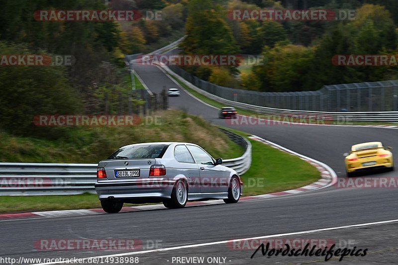 Bild #14938988 - Touristenfahrten Nürburgring Nordschleife (14.10.2021)