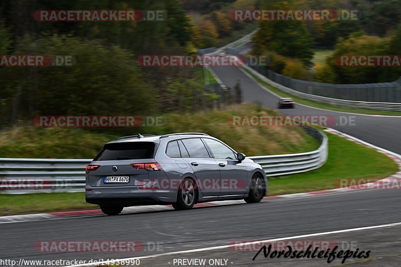 Bild #14938990 - Touristenfahrten Nürburgring Nordschleife (14.10.2021)