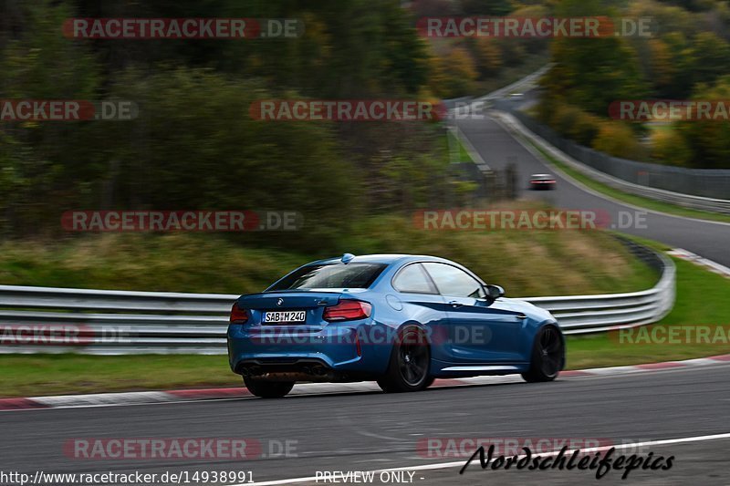 Bild #14938991 - Touristenfahrten Nürburgring Nordschleife (14.10.2021)