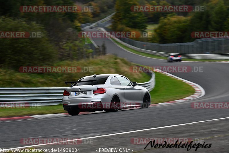 Bild #14939004 - Touristenfahrten Nürburgring Nordschleife (14.10.2021)