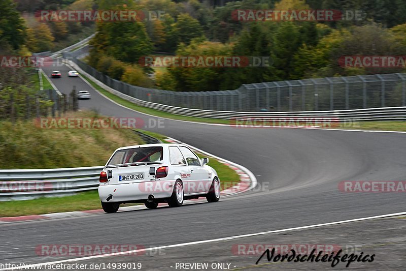 Bild #14939019 - Touristenfahrten Nürburgring Nordschleife (14.10.2021)