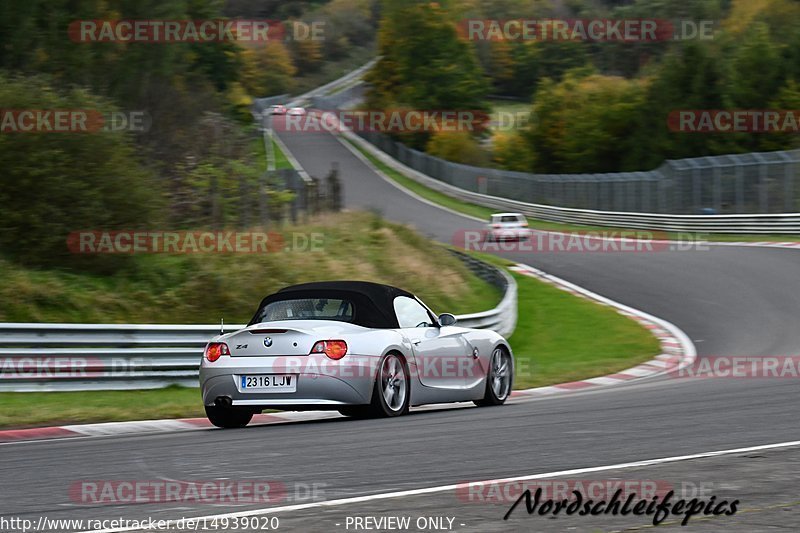 Bild #14939020 - Touristenfahrten Nürburgring Nordschleife (14.10.2021)