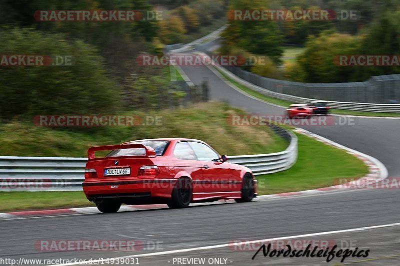 Bild #14939031 - Touristenfahrten Nürburgring Nordschleife (14.10.2021)