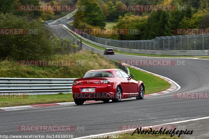 Bild #14939038 - Touristenfahrten Nürburgring Nordschleife (14.10.2021)