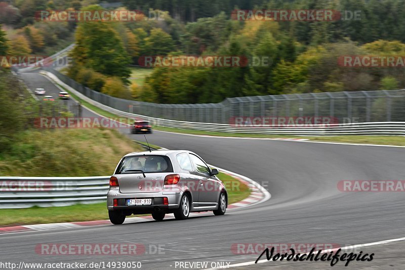 Bild #14939050 - Touristenfahrten Nürburgring Nordschleife (14.10.2021)