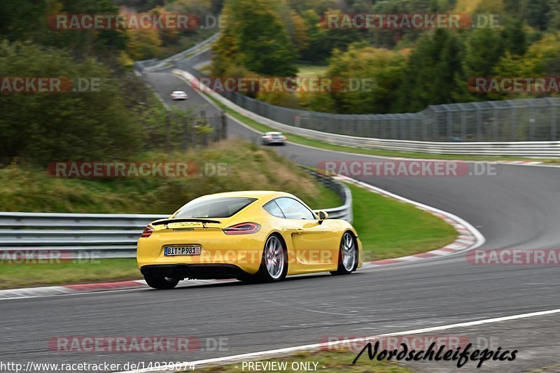 Bild #14939074 - Touristenfahrten Nürburgring Nordschleife (14.10.2021)