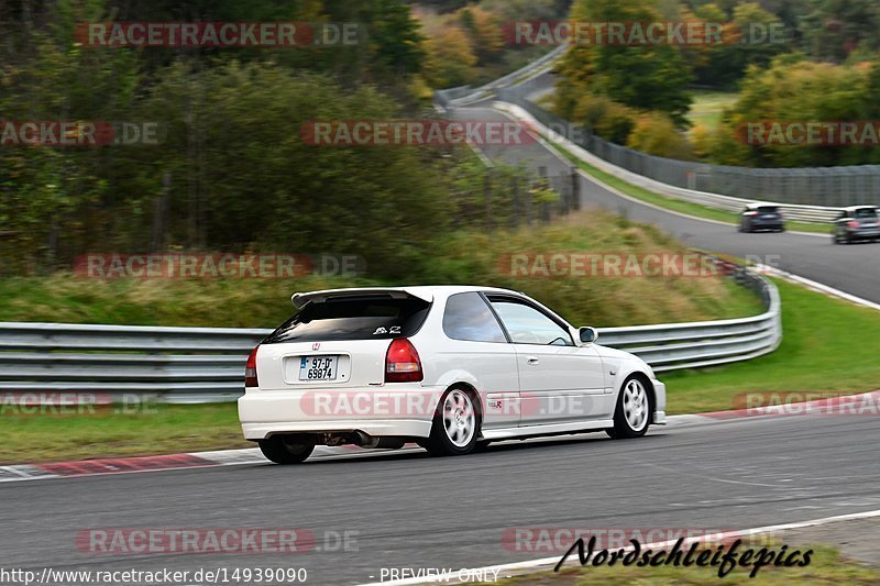 Bild #14939090 - Touristenfahrten Nürburgring Nordschleife (14.10.2021)