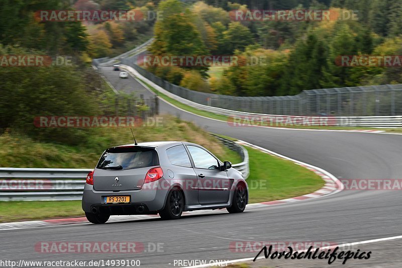 Bild #14939100 - Touristenfahrten Nürburgring Nordschleife (14.10.2021)