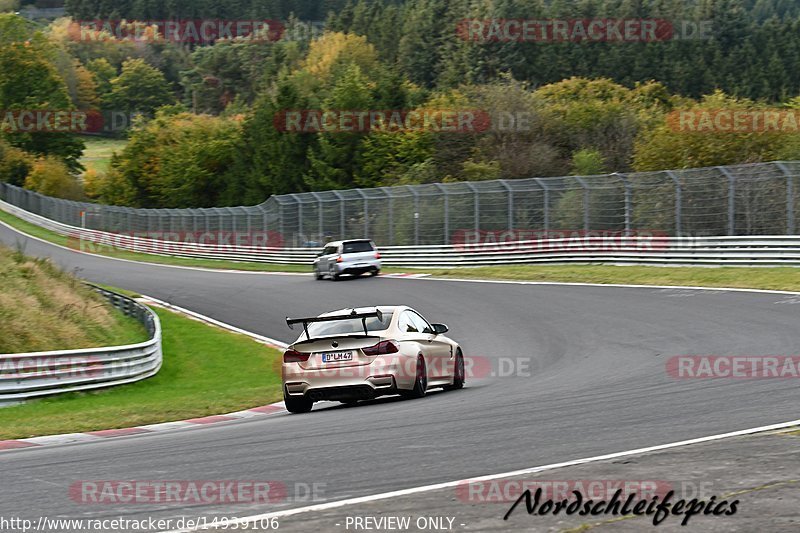 Bild #14939106 - Touristenfahrten Nürburgring Nordschleife (14.10.2021)