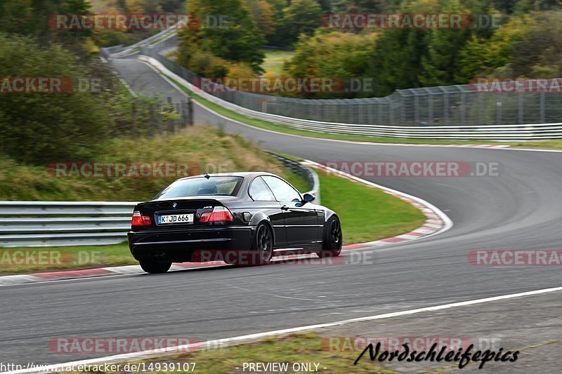 Bild #14939107 - Touristenfahrten Nürburgring Nordschleife (14.10.2021)