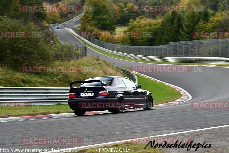 Bild #14939114 - Touristenfahrten Nürburgring Nordschleife (14.10.2021)