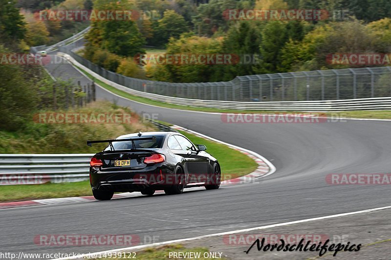 Bild #14939122 - Touristenfahrten Nürburgring Nordschleife (14.10.2021)