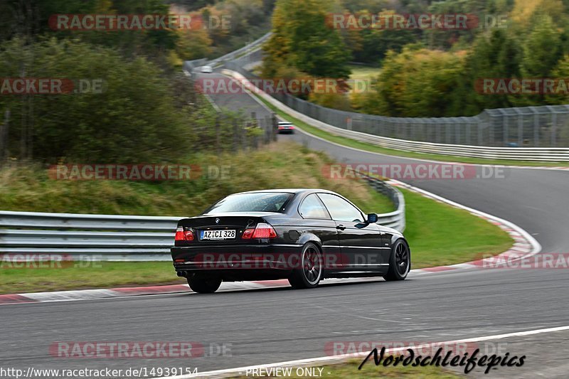 Bild #14939154 - Touristenfahrten Nürburgring Nordschleife (14.10.2021)