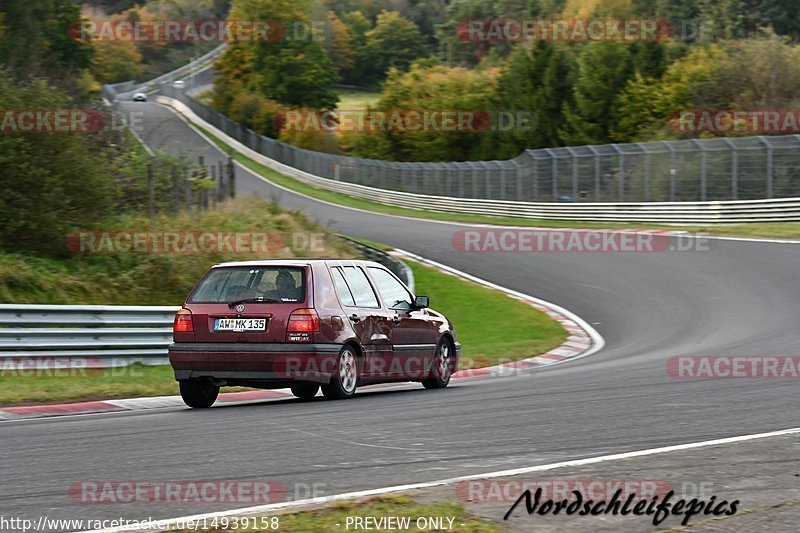 Bild #14939158 - Touristenfahrten Nürburgring Nordschleife (14.10.2021)