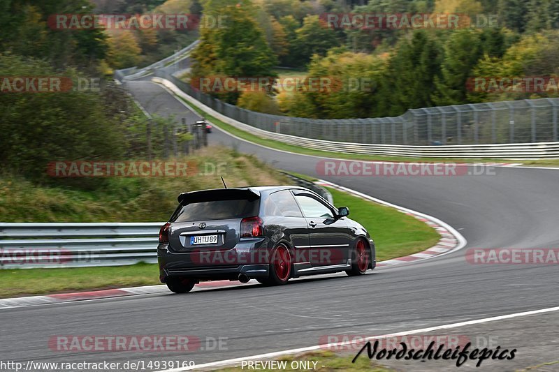 Bild #14939169 - Touristenfahrten Nürburgring Nordschleife (14.10.2021)