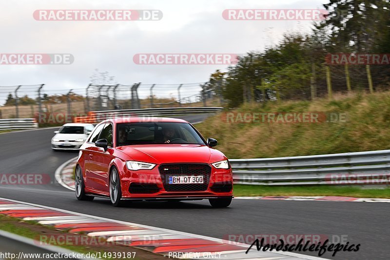 Bild #14939187 - Touristenfahrten Nürburgring Nordschleife (14.10.2021)