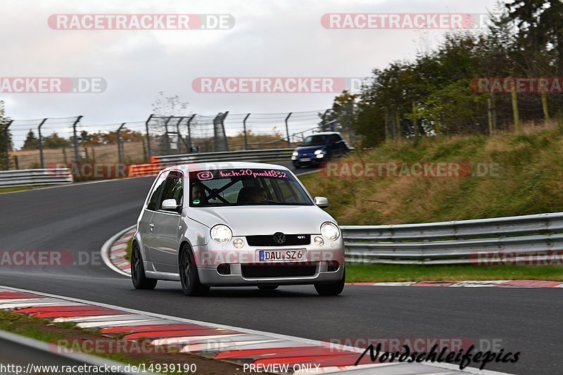 Bild #14939190 - Touristenfahrten Nürburgring Nordschleife (14.10.2021)