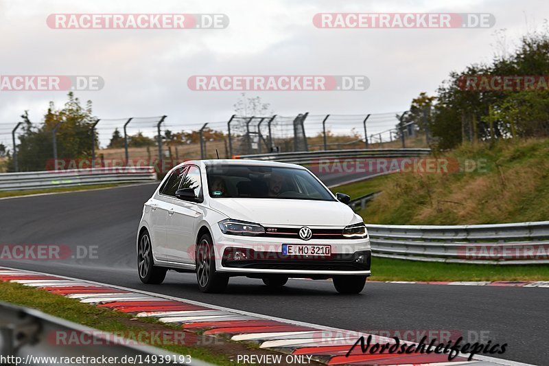 Bild #14939193 - Touristenfahrten Nürburgring Nordschleife (14.10.2021)