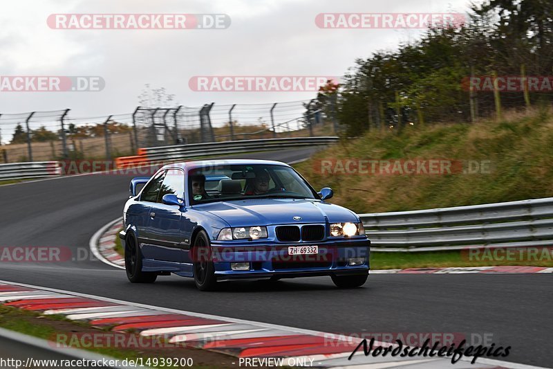 Bild #14939200 - Touristenfahrten Nürburgring Nordschleife (14.10.2021)